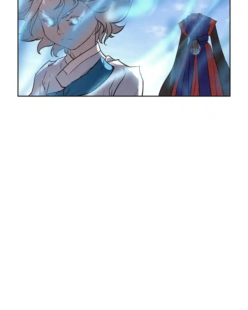 Moshin Hunter Chapter 40