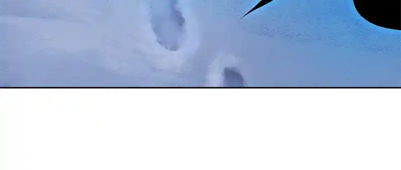 Moshin Hunter Chapter 40