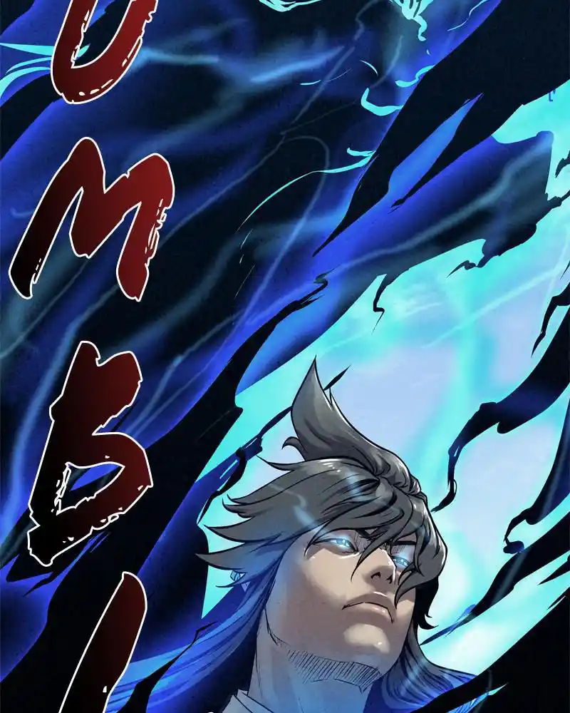 Moshin Hunter Chapter 40