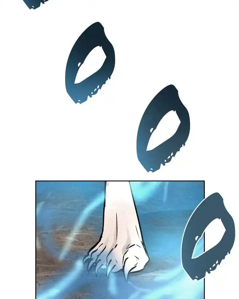 Moshin Hunter Chapter 41