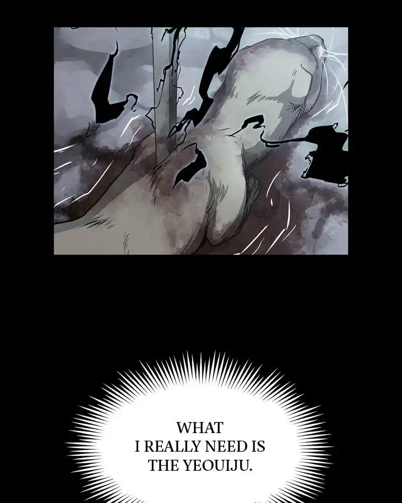 Moshin Hunter Chapter 41