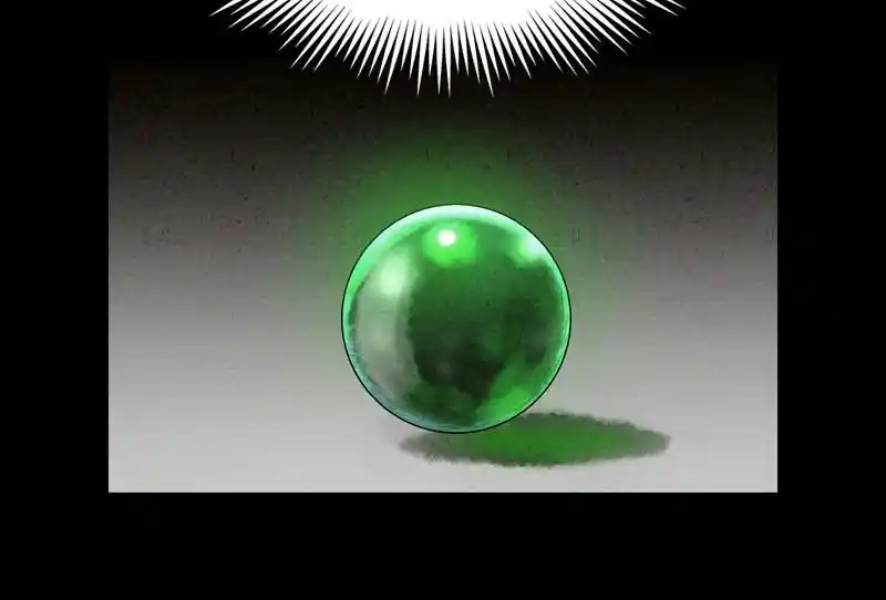 Moshin Hunter Chapter 41