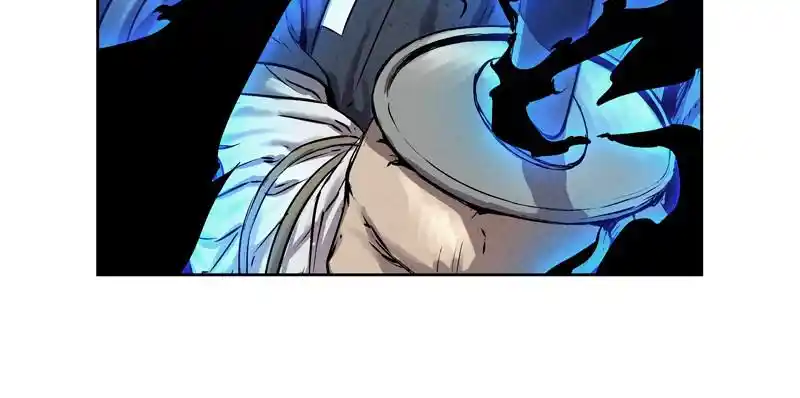 Moshin Hunter Chapter 41