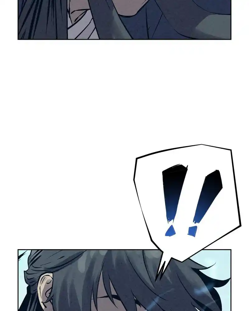 Moshin Hunter Chapter 41