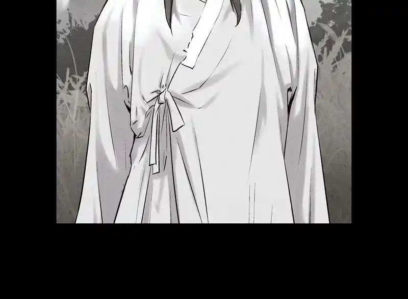 Moshin Hunter Chapter 41