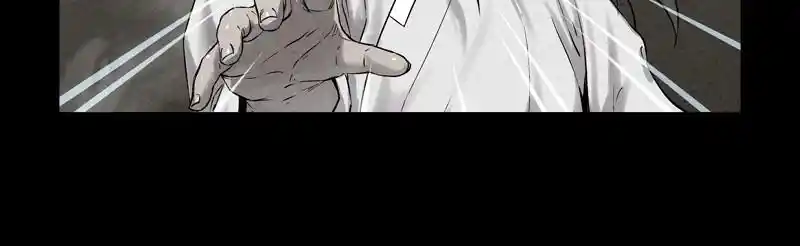 Moshin Hunter Chapter 41