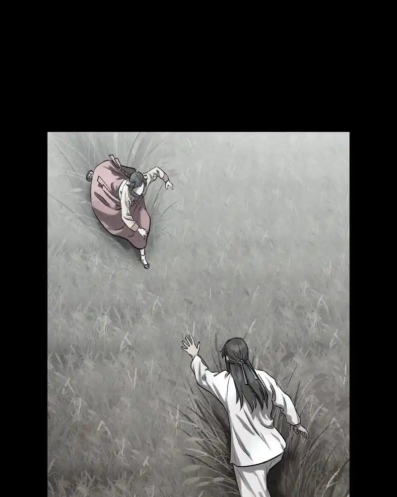 Moshin Hunter Chapter 41