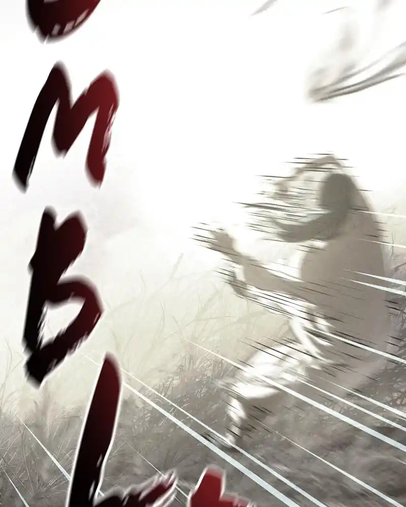 Moshin Hunter Chapter 41