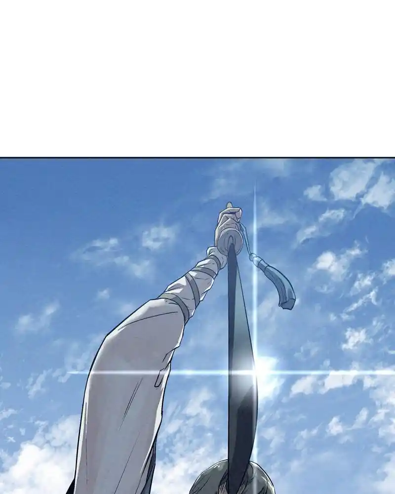 Moshin Hunter Chapter 41