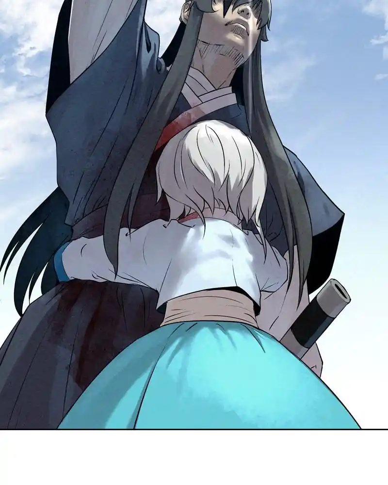 Moshin Hunter Chapter 41