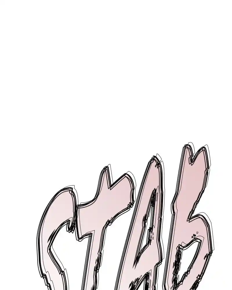 Moshin Hunter Chapter 41