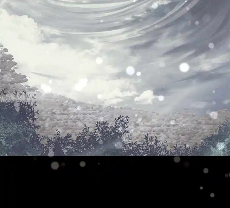 Moshin Hunter Chapter 42