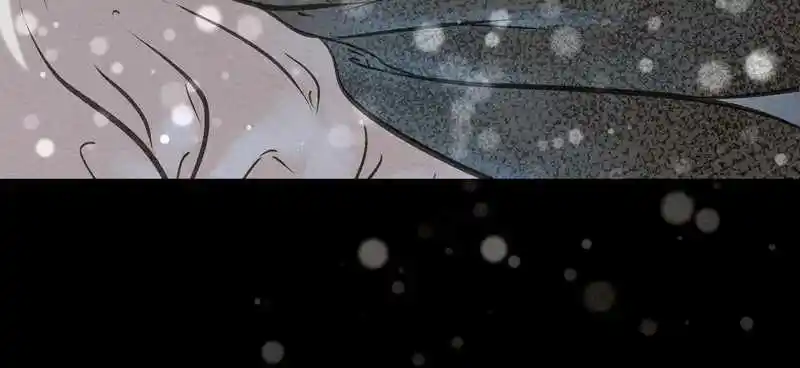 Moshin Hunter Chapter 42