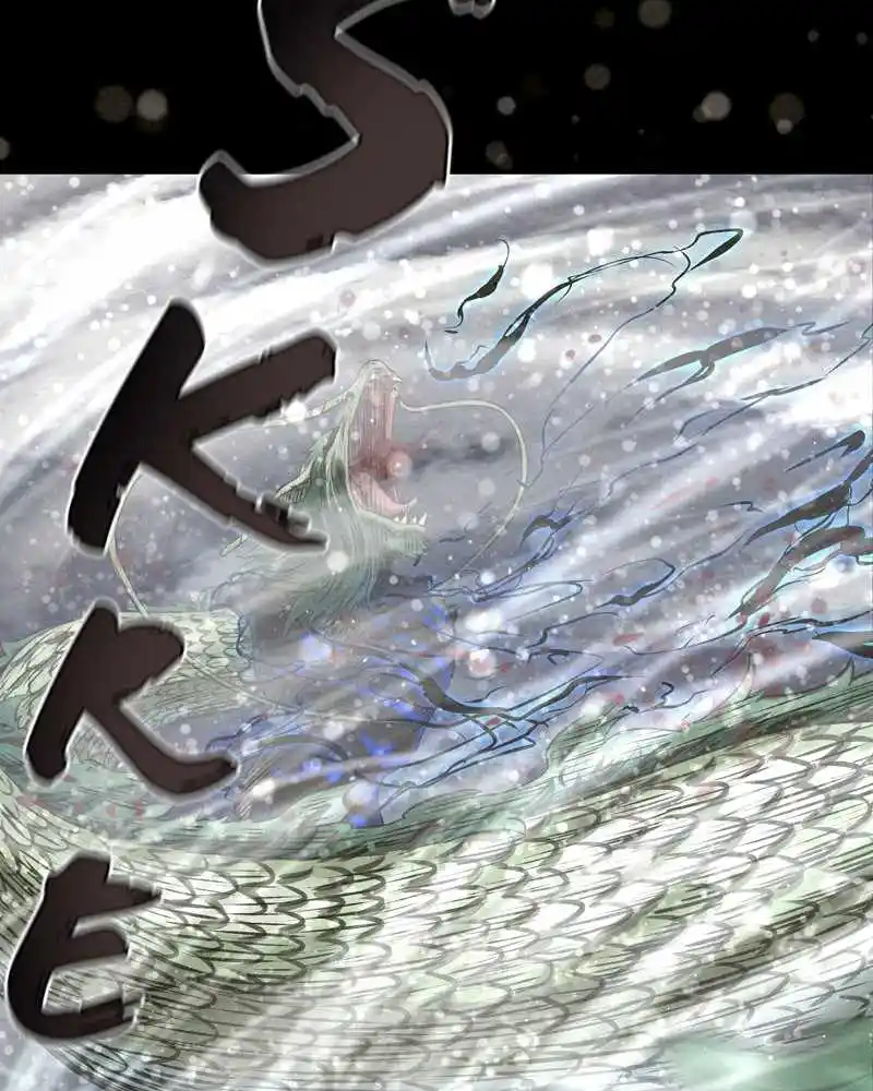 Moshin Hunter Chapter 42