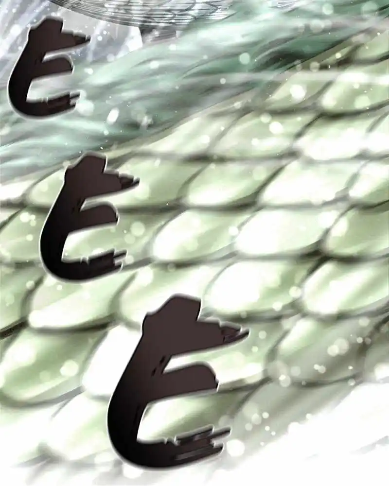 Moshin Hunter Chapter 42