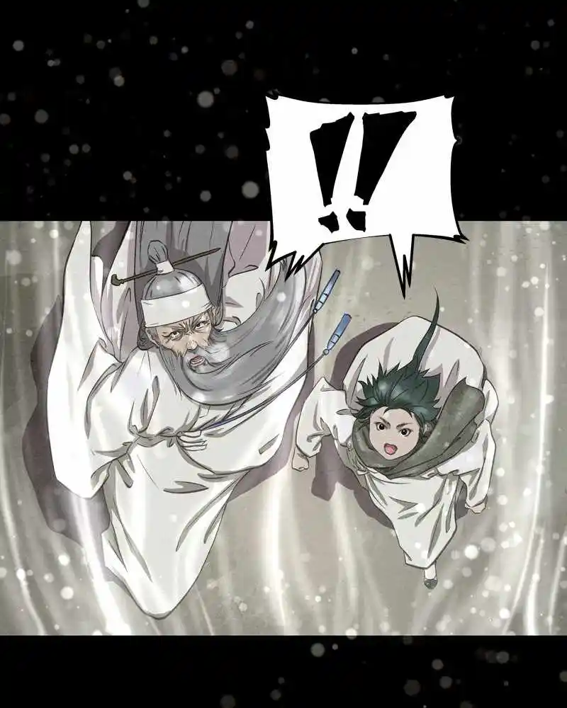 Moshin Hunter Chapter 42