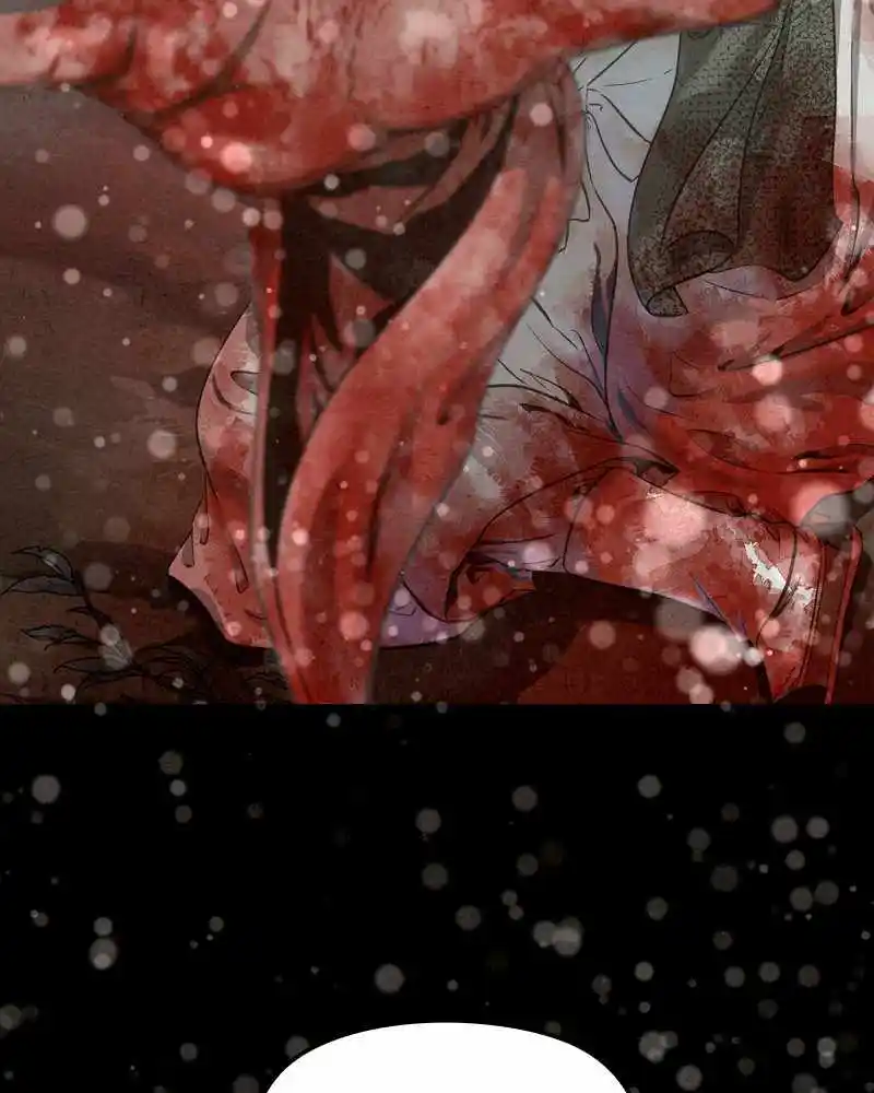 Moshin Hunter Chapter 42