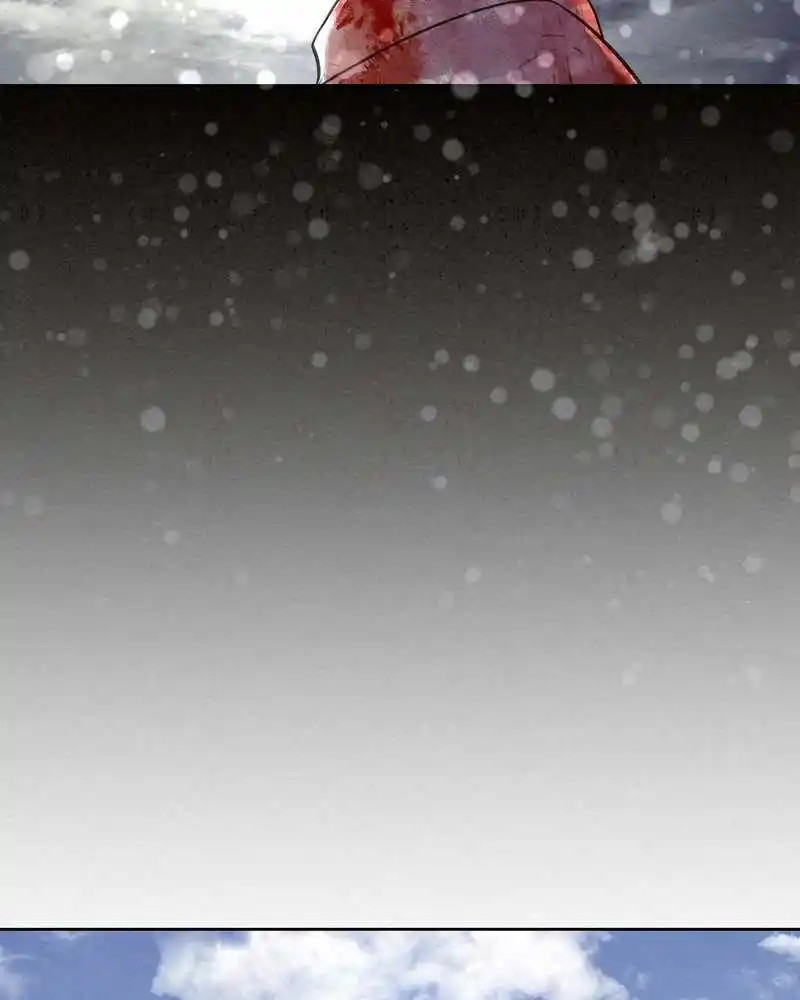 Moshin Hunter Chapter 42