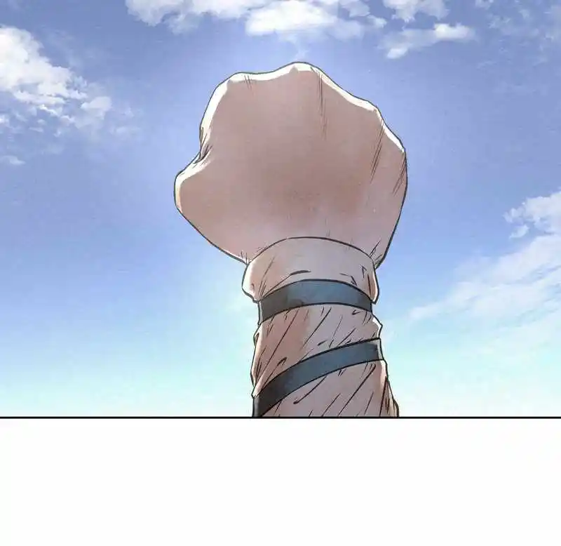 Moshin Hunter Chapter 42