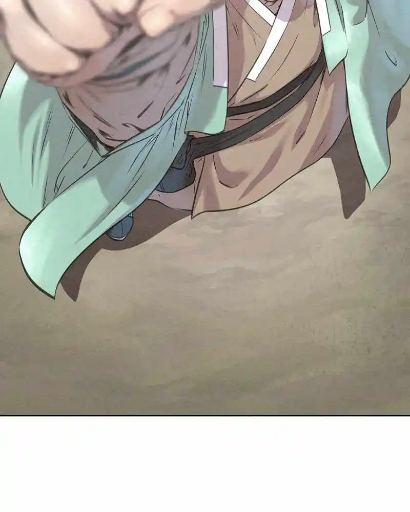 Moshin Hunter Chapter 42