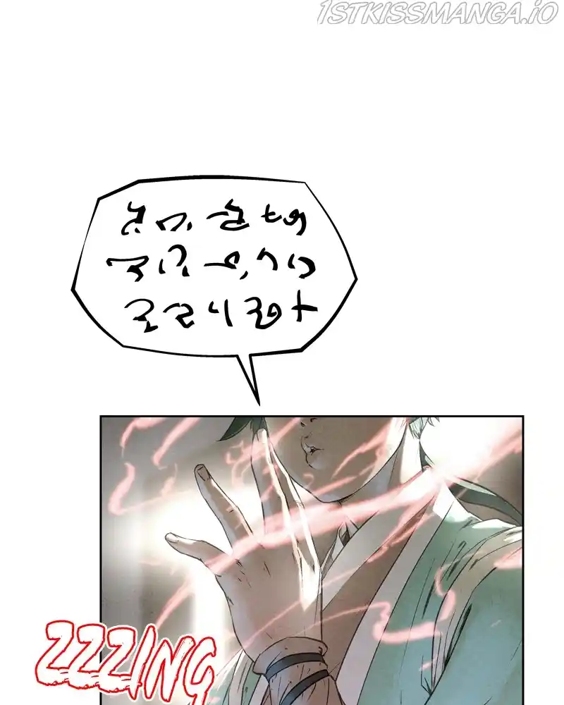 Moshin Hunter Chapter 43