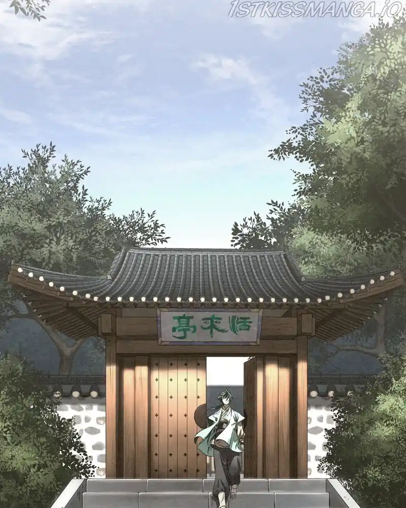 Moshin Hunter Chapter 43