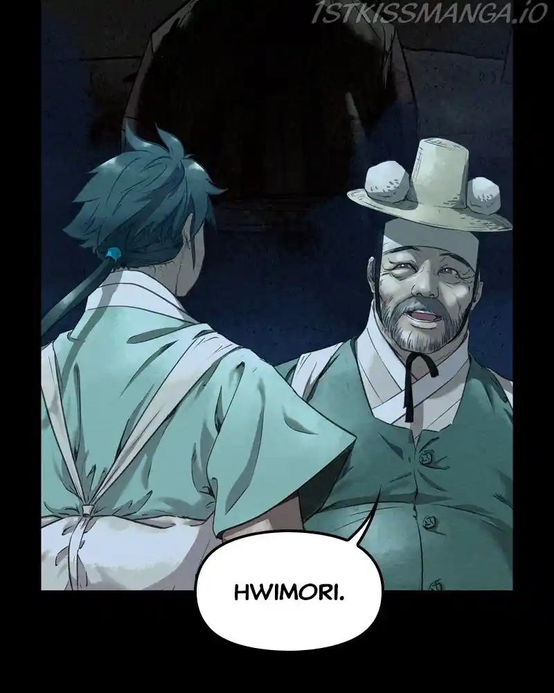 Moshin Hunter Chapter 43