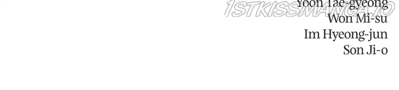 Moshin Hunter Chapter 43