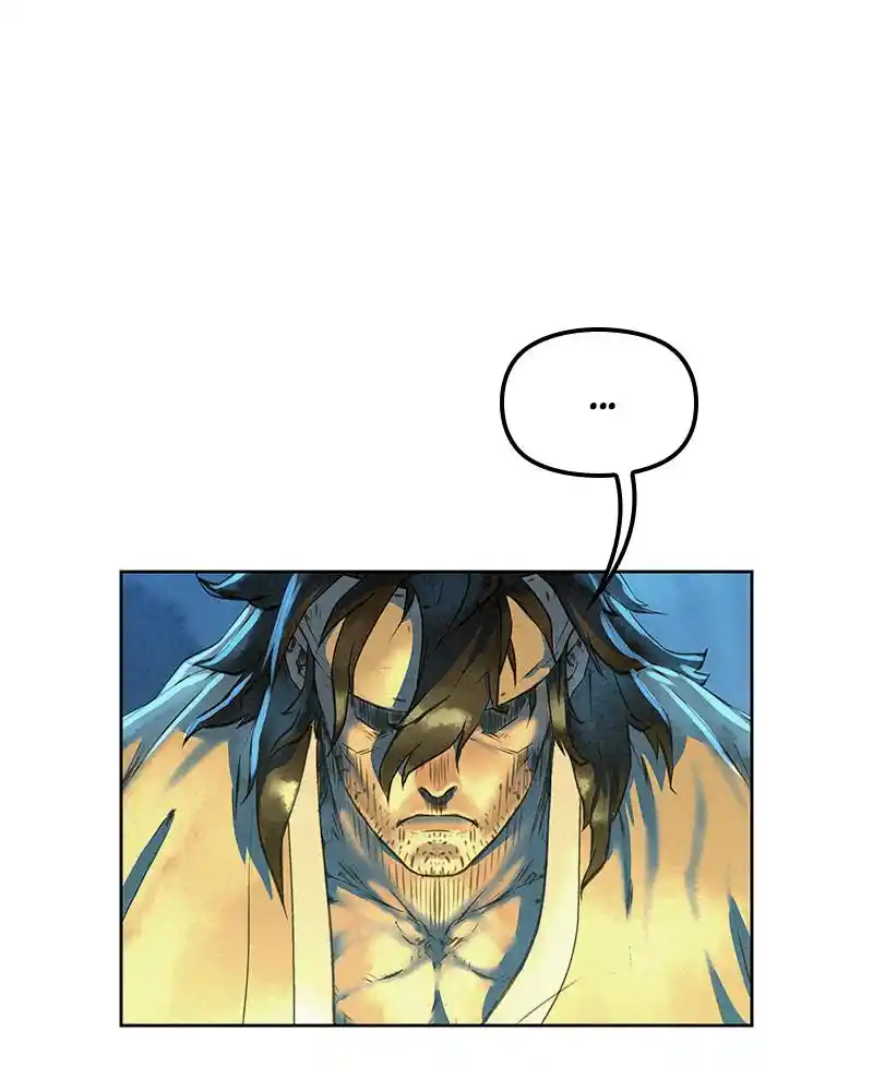 Moshin Hunter Chapter 45