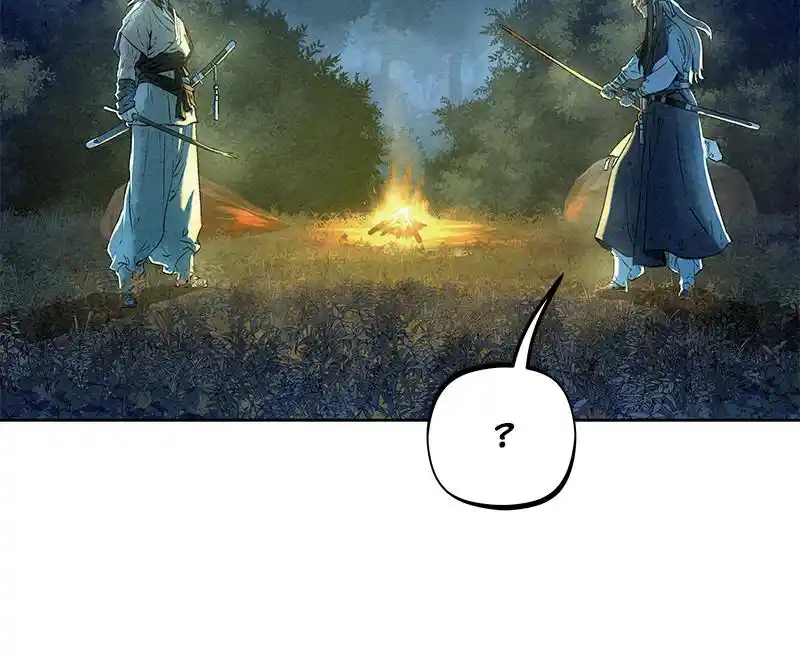 Moshin Hunter Chapter 45