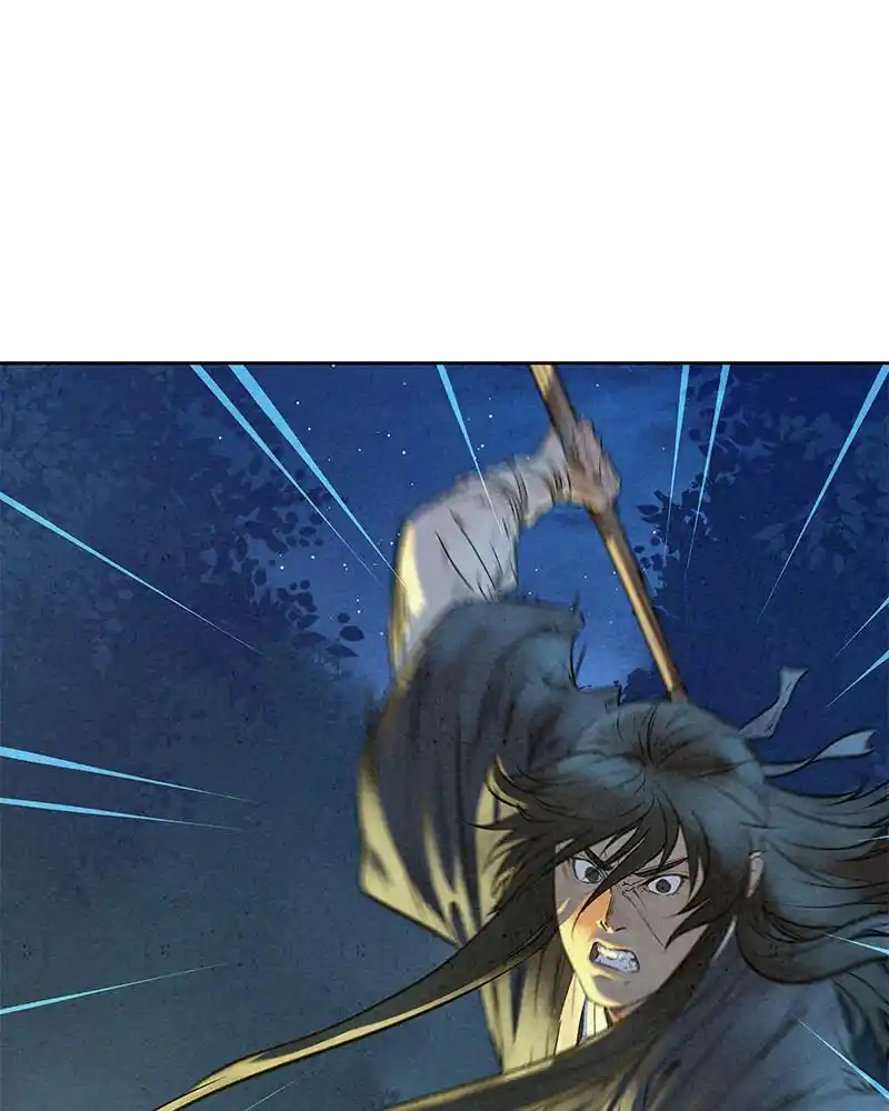 Moshin Hunter Chapter 45