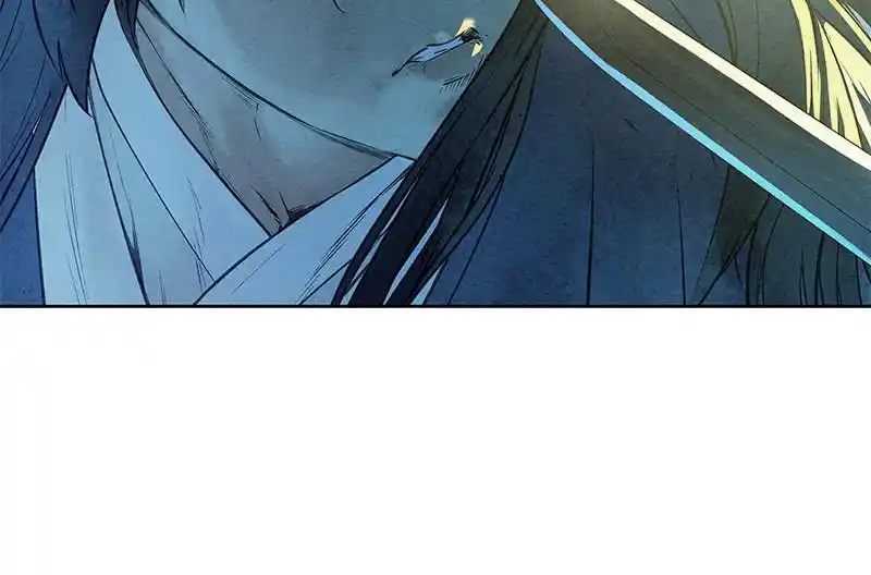 Moshin Hunter Chapter 45