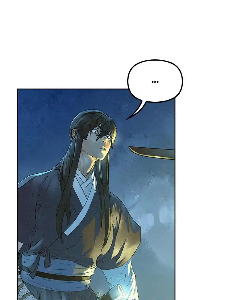 Moshin Hunter Chapter 45