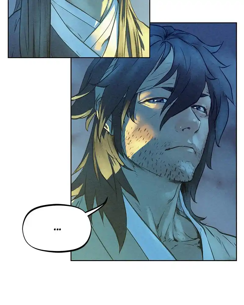 Moshin Hunter Chapter 45