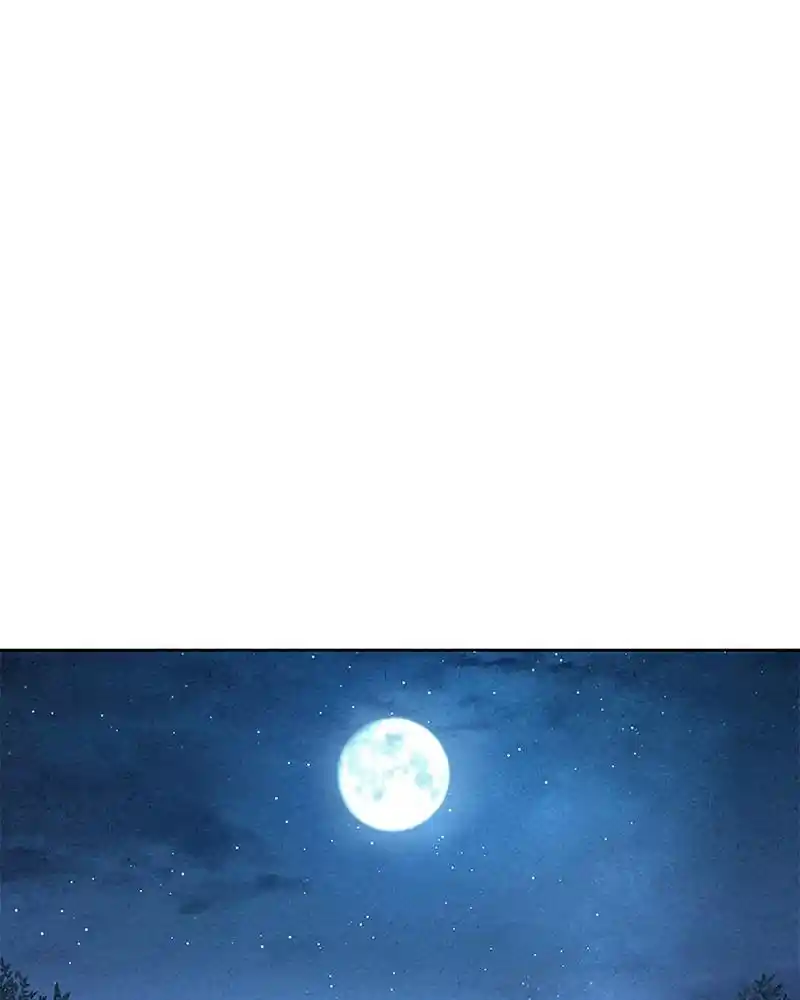 Moshin Hunter Chapter 45