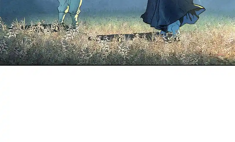 Moshin Hunter Chapter 45