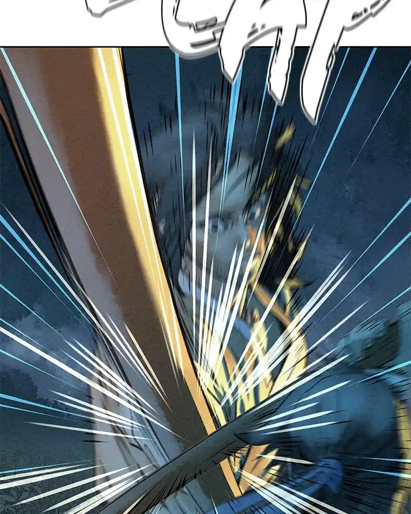 Moshin Hunter Chapter 45