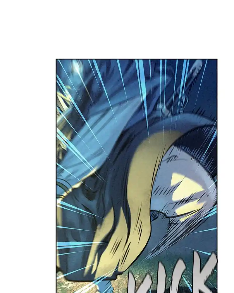 Moshin Hunter Chapter 45