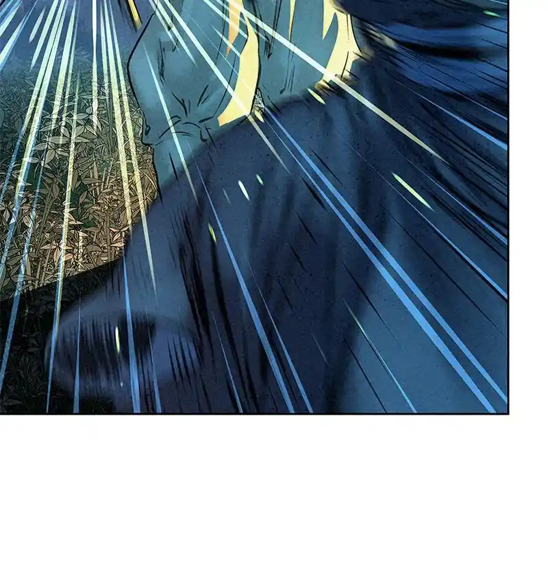 Moshin Hunter Chapter 45