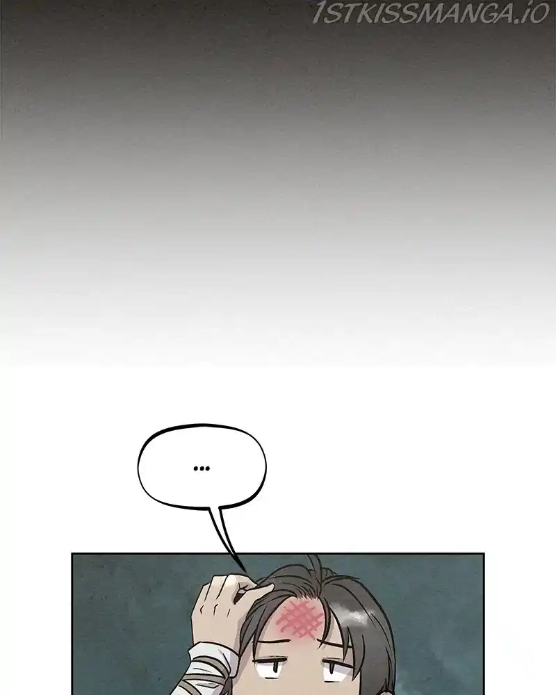 Moshin Hunter Chapter 47