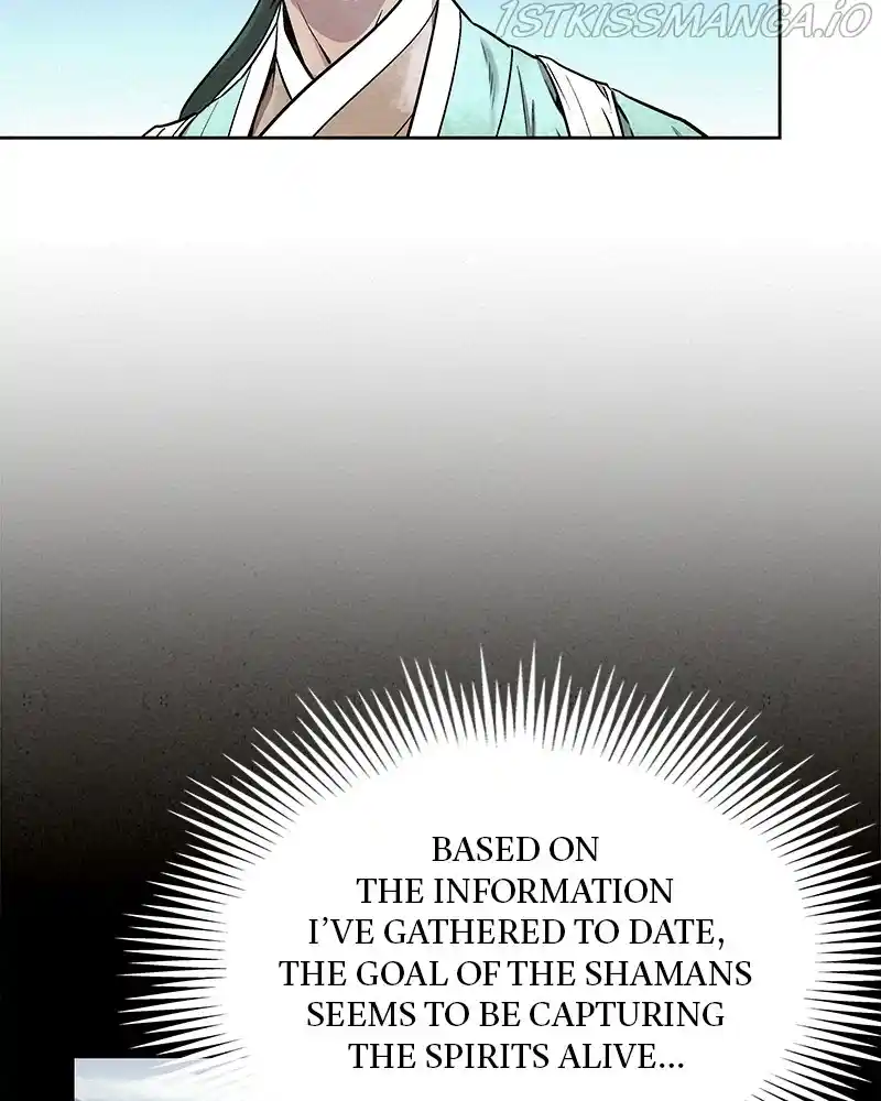 Moshin Hunter Chapter 47