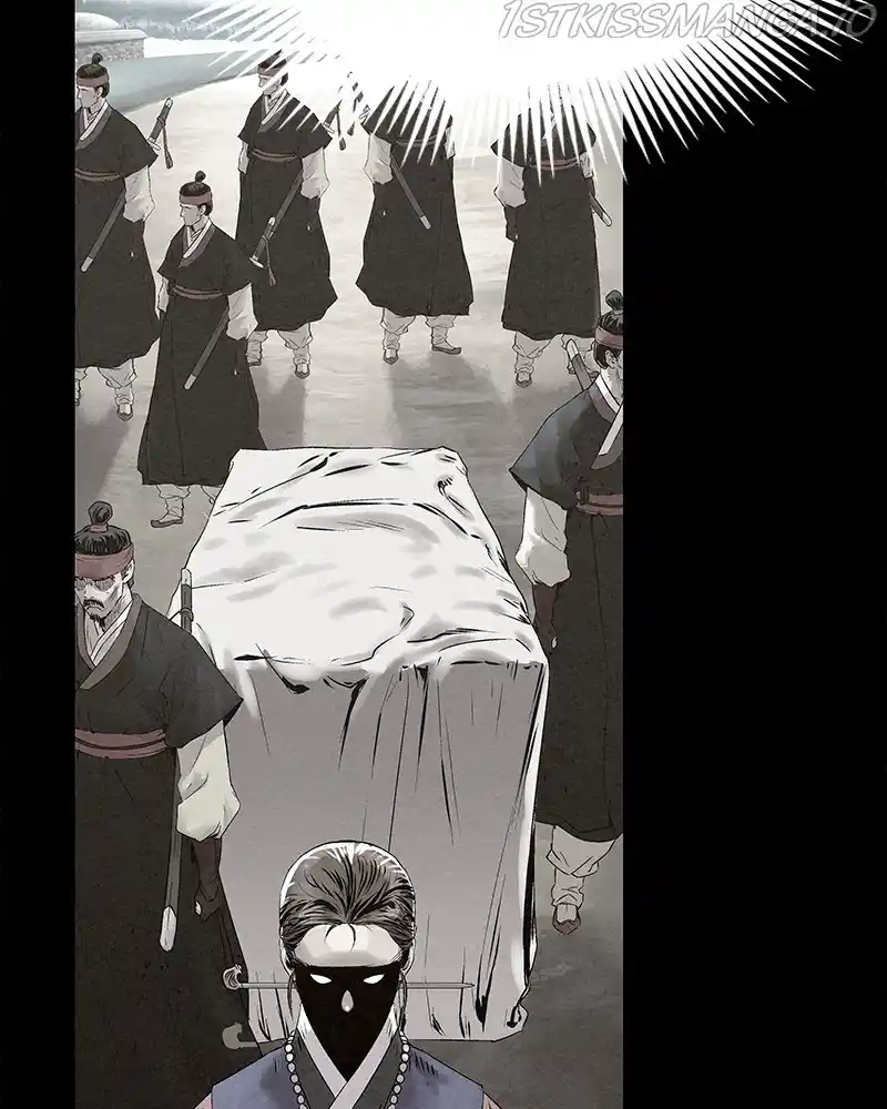 Moshin Hunter Chapter 47