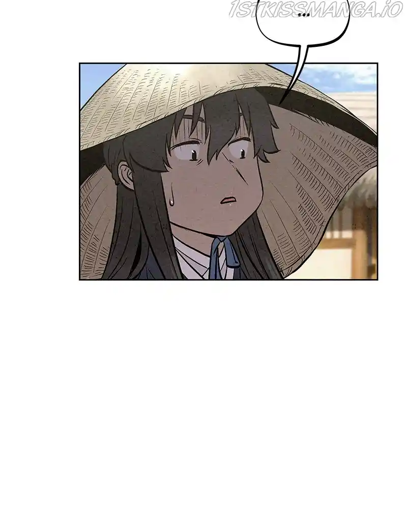 Moshin Hunter Chapter 48