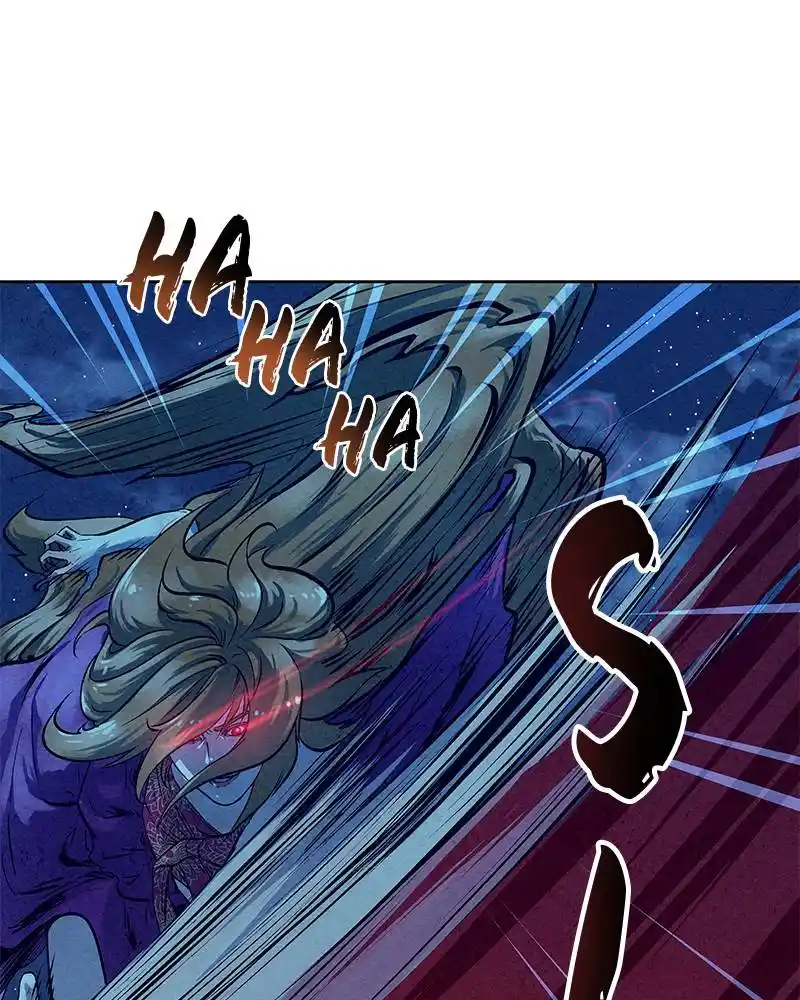 Moshin Hunter Chapter 49