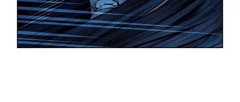 Moshin Hunter Chapter 49