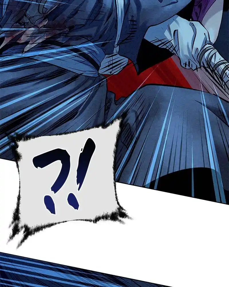 Moshin Hunter Chapter 49