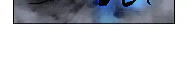 Moshin Hunter Chapter 49