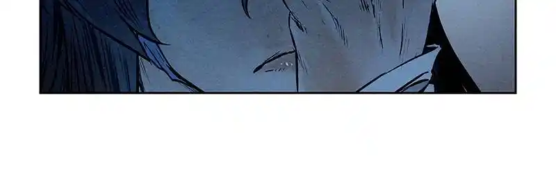 Moshin Hunter Chapter 49