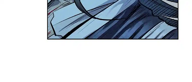 Moshin Hunter Chapter 49