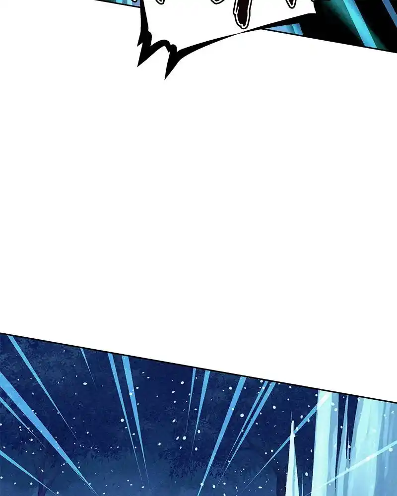 Moshin Hunter Chapter 49